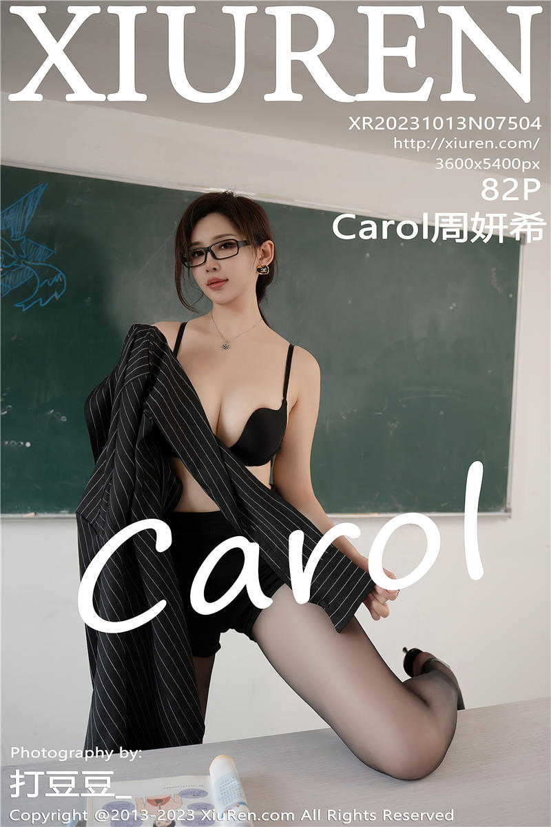 [秀人网]美媛馆 2023-10-13 Vol.7504 Carol周妍希