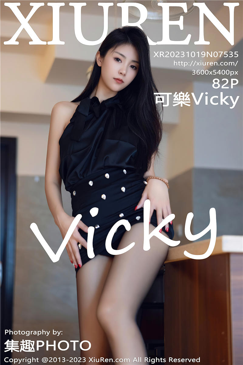 [秀人网]美媛馆 2023-10-19 Vol.7535 可樂Vicky