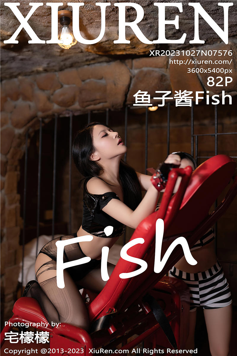 [秀人网]美媛馆 2023-10-27 Vol.7576 鱼子酱Fish