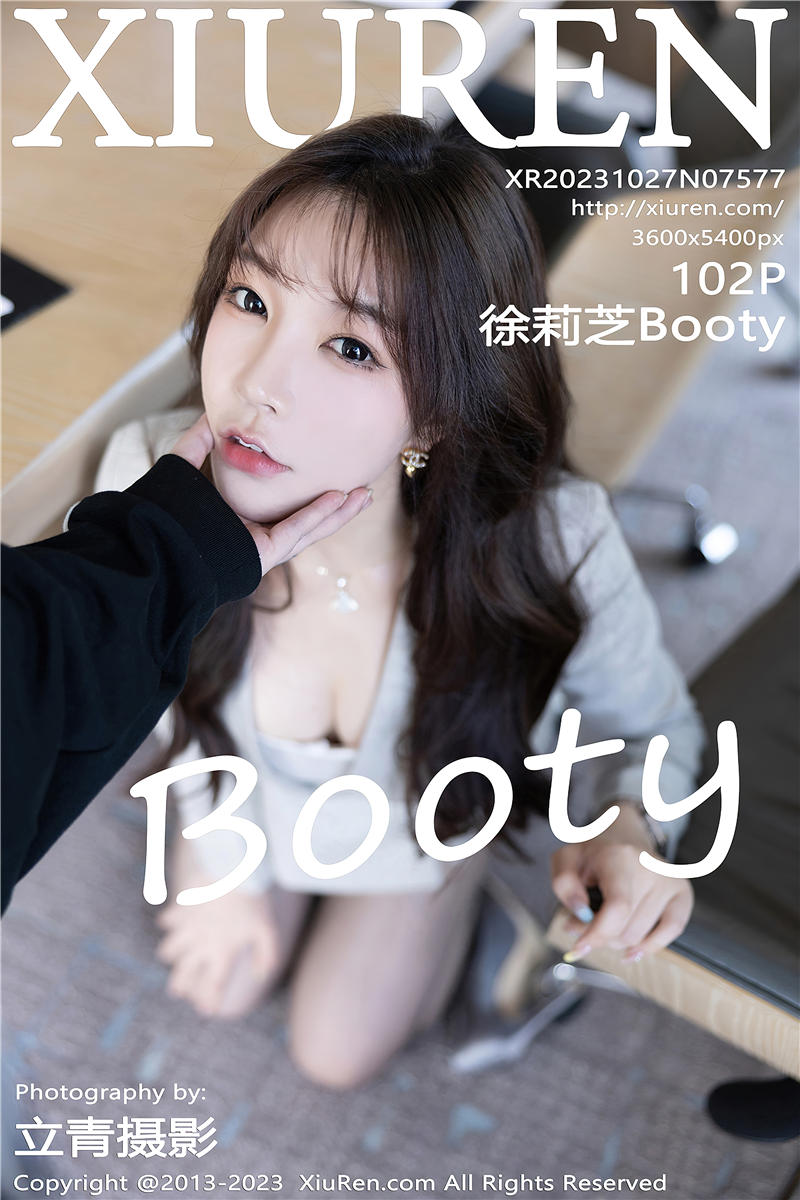 [秀人网]美媛馆 2023-10-27 Vol.7577 徐莉芝Booty