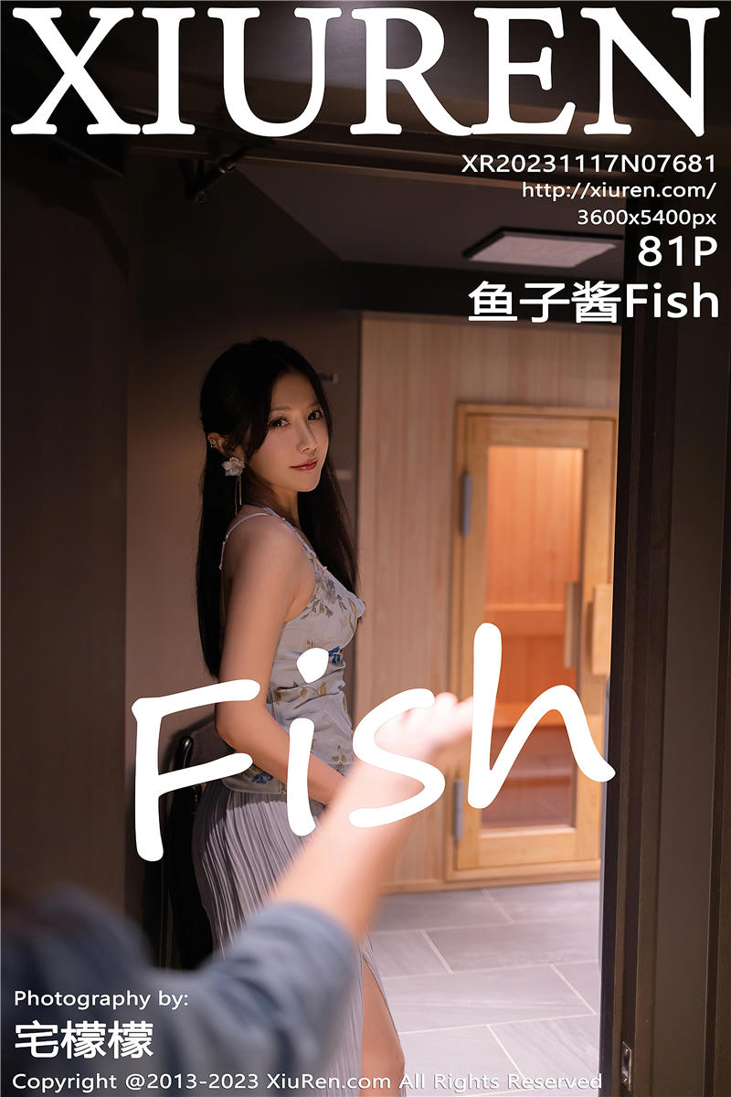 [秀人网]美媛馆 2023-11-17 Vol.7681 鱼子酱Fish