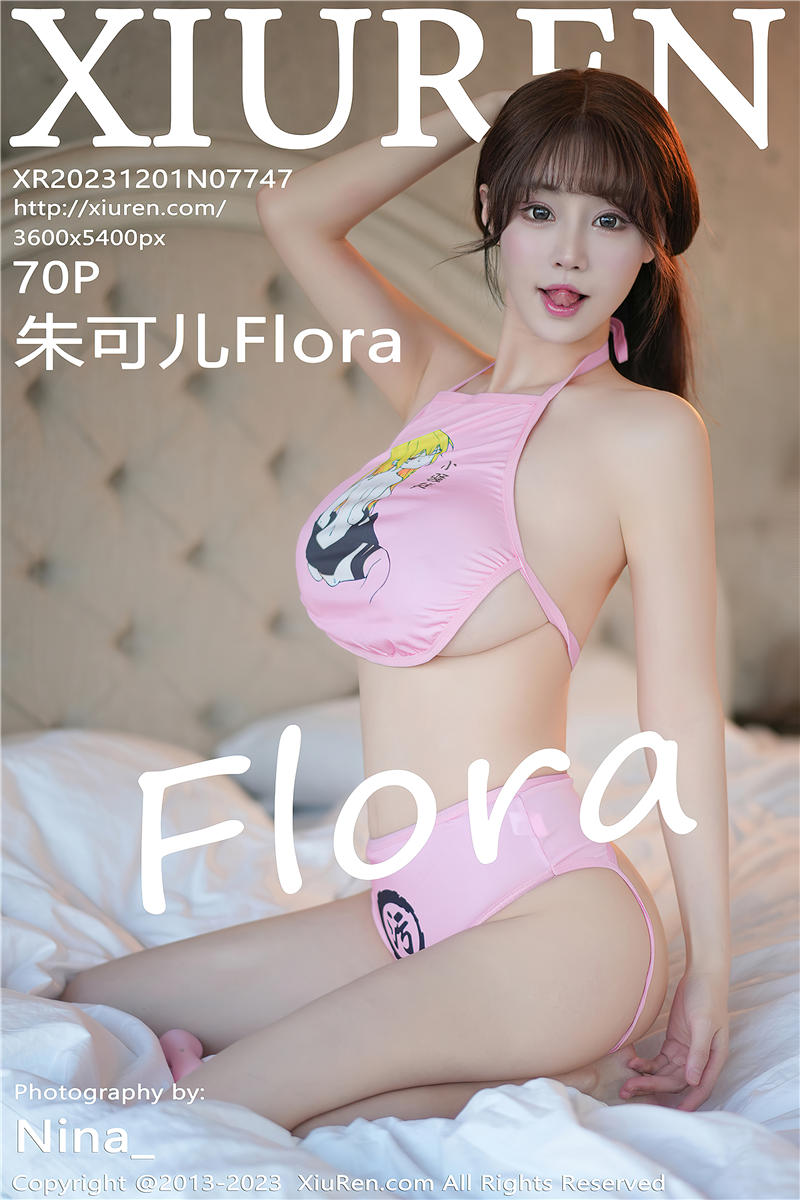 [秀人网]美媛馆 2023-12-01 Vol.7747 朱可儿Flora
