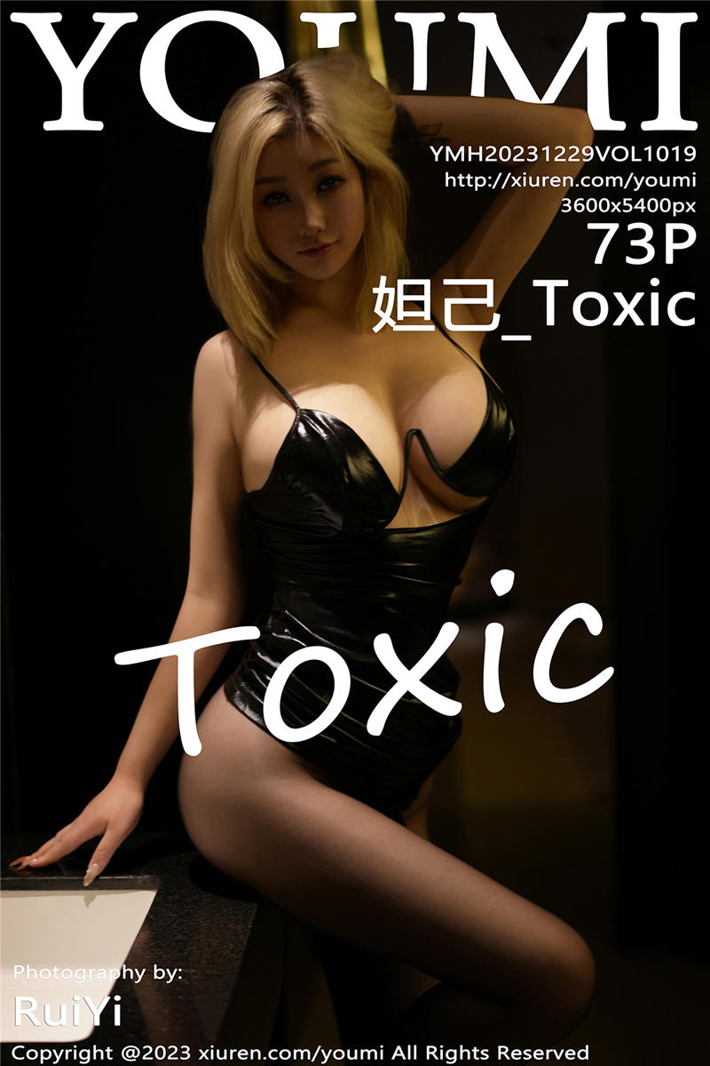 [YouMi]尤蜜荟 2023-12-29 Vol.1019 妲己_Toxic
