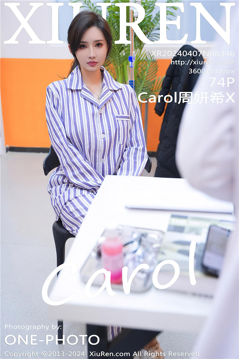 [秀人网]美媛馆 2024-04-07 Vol.8346 Carol周妍希X
