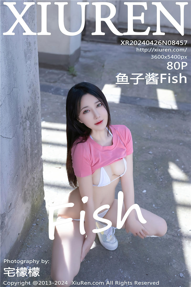 [秀人网]美媛馆 2024-04-26 Vol.8457 鱼子酱Fish