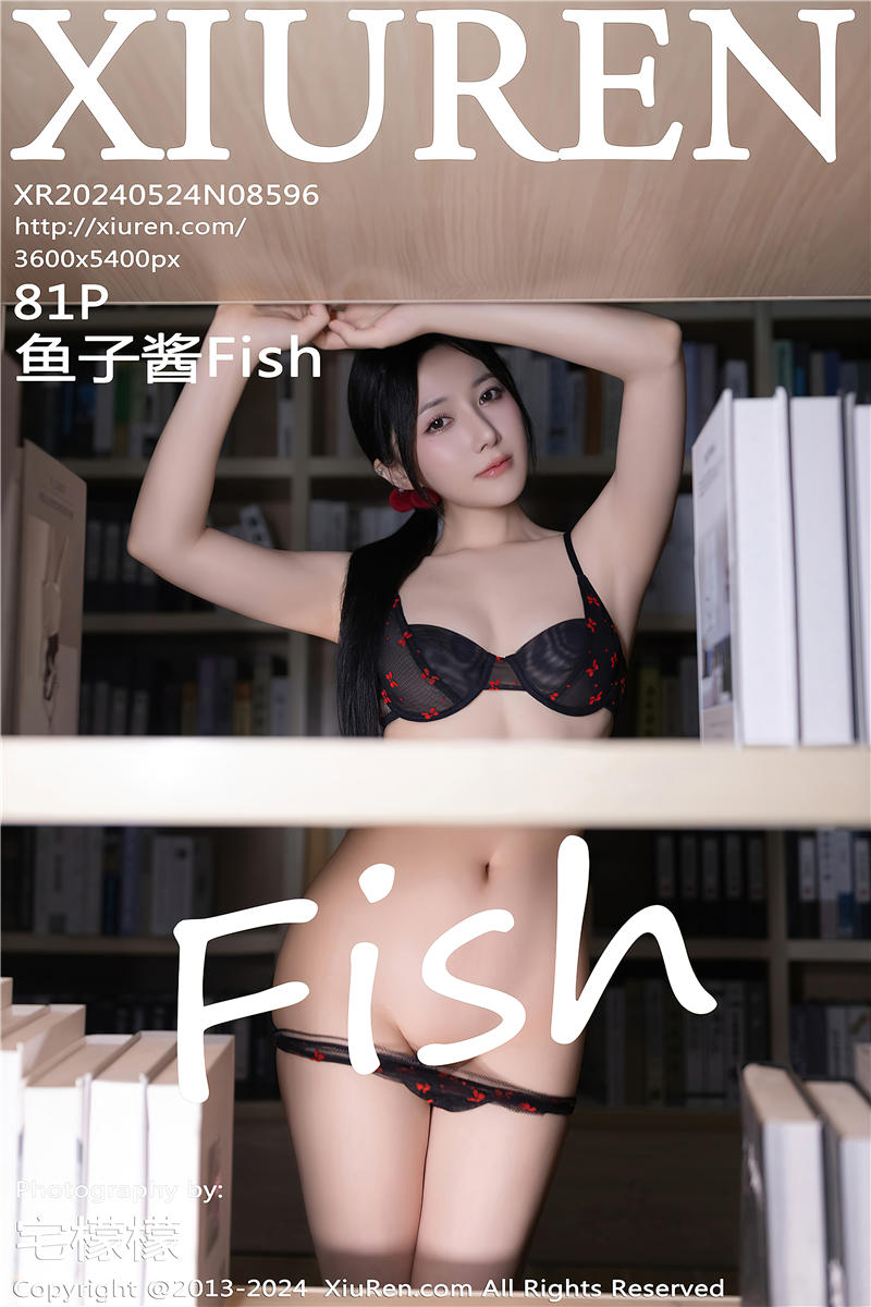 [秀人网]美媛馆 2024-05-24 Vol.8596 鱼子酱Fish