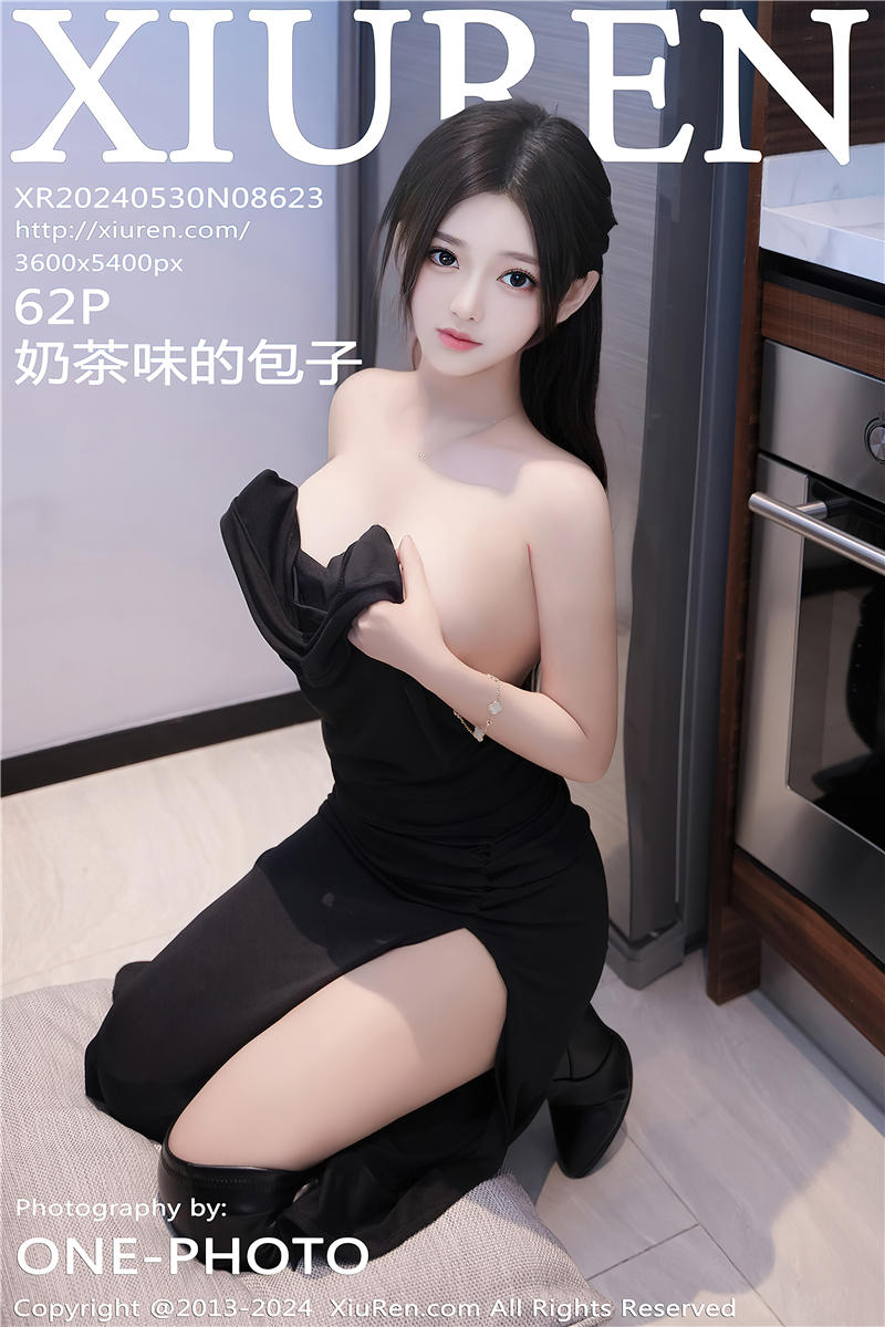 [绣人网]美媛馆 2024-05-30 Vol.8623 奶茶味的包子