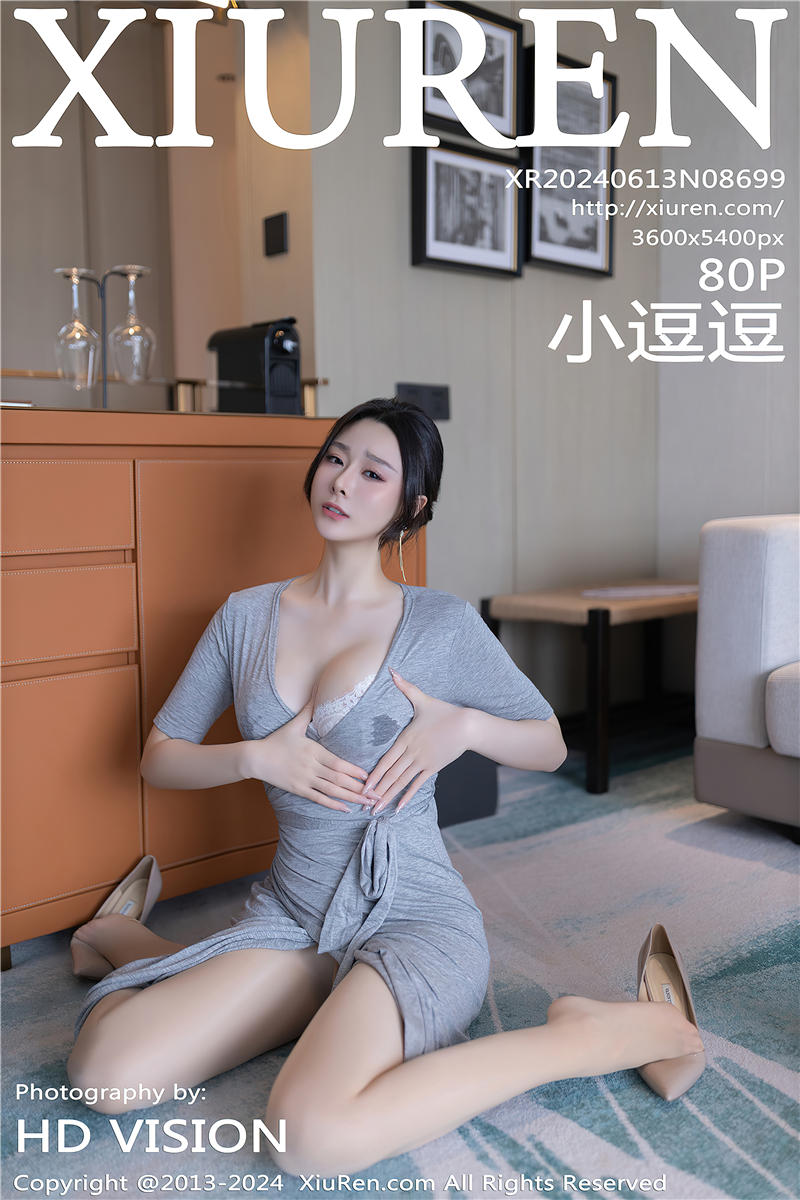 [绣人网]美媛馆 2024-06-13 Vol.8699 小逗逗