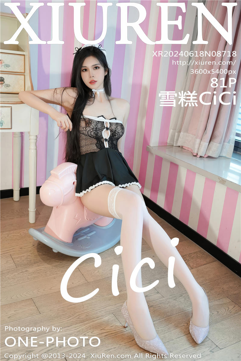 [绣人网]美媛馆 2024-06-18 Vol.8718 雪糕CiCi