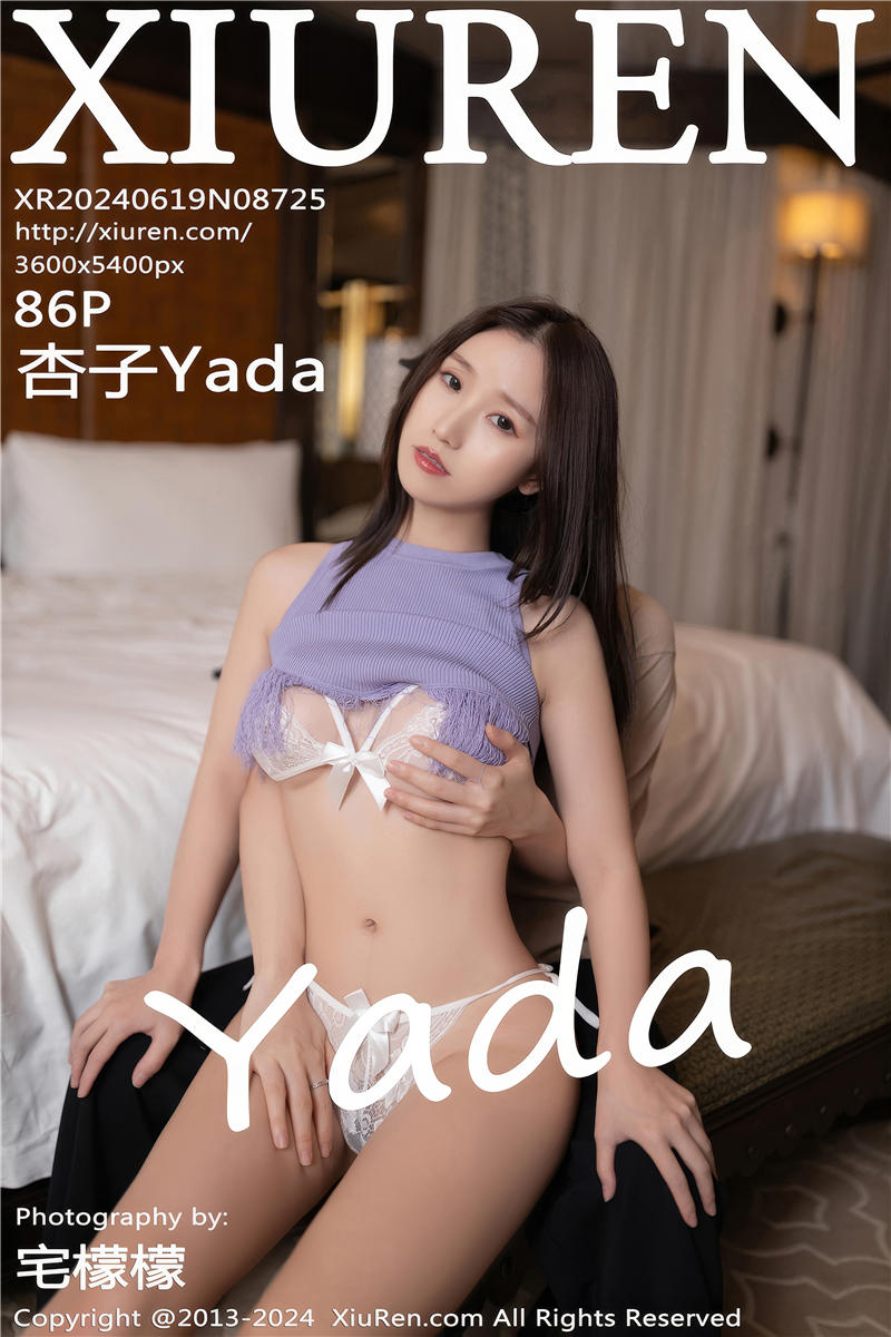 [绣人网]美媛馆 2024-06-19 Vol.8725 杏子Yada