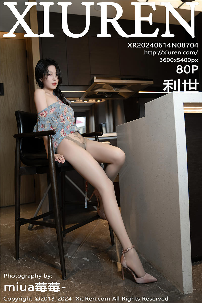 [绣人网]美媛馆 2024-06-14 Vol.8704 抖娘-利世