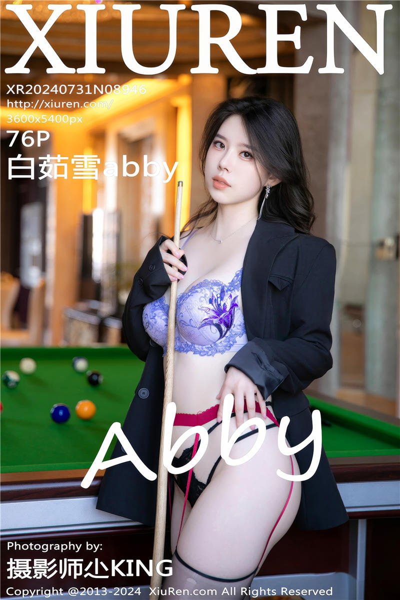 [绣人网]美媛馆 2024-07-31 Vol.8946 白茹雪abby